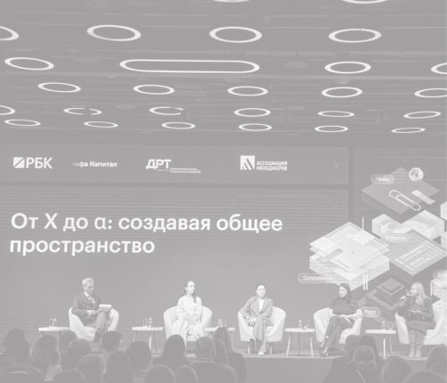 Управление возрастным разнообразием: как превратить различия в конкурентное преимущество вашего бренда работодателя