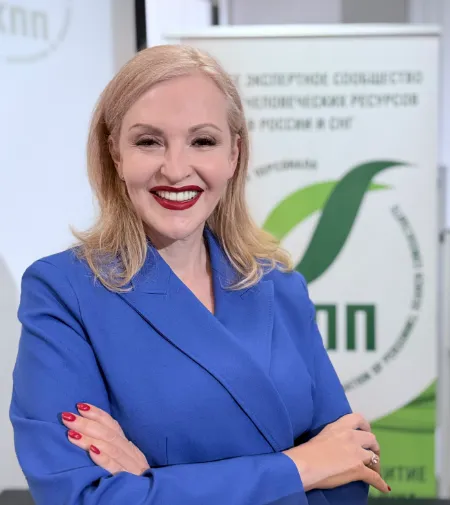 Конференция АКПП «Зрелость профессии. Сила сообщества. Будущее индустрии» 21 октября