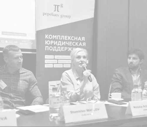 Участие HRMarketing в конференции Американской торговой палаты